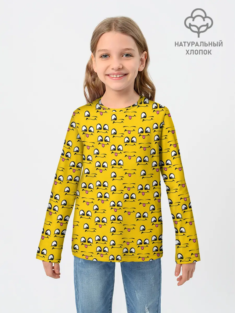Детский лонгслив / Рожицы