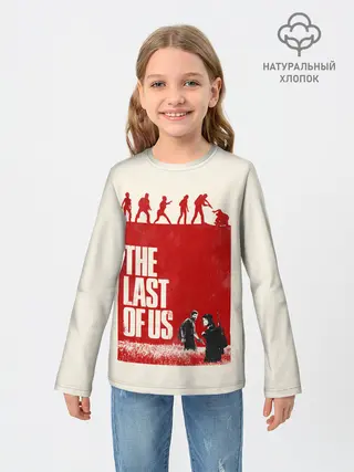 Детский лонгслив / Джоэл и Элли в поле