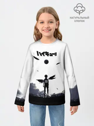 Детский лонгслив / Шоё Хината эпичный сюжет