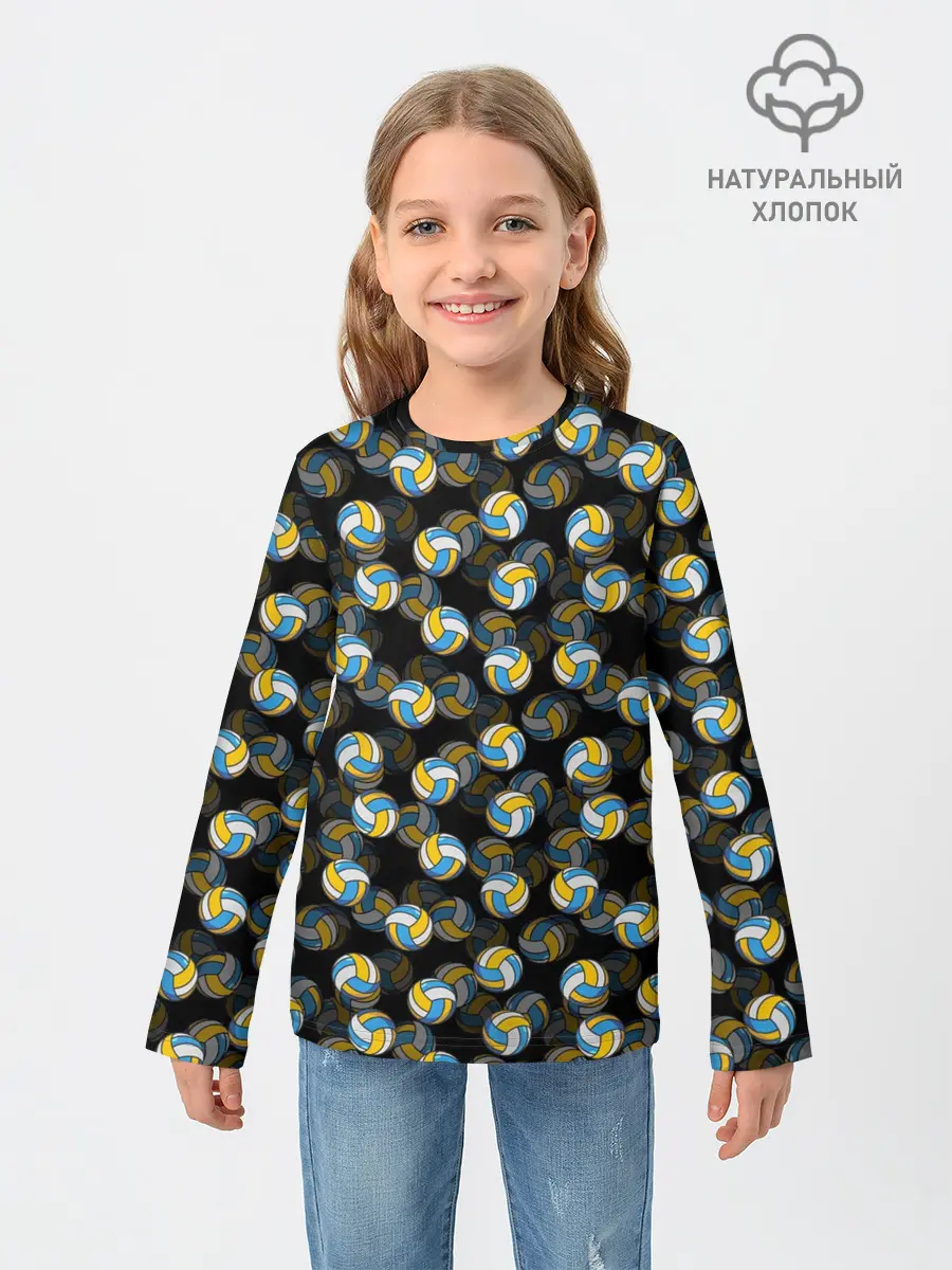 Детский лонгслив / Волейбол