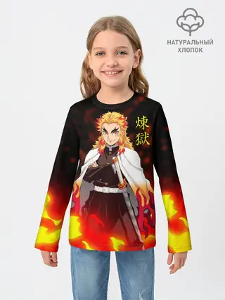 Детский лонгслив / Кёджуро Ренгоку