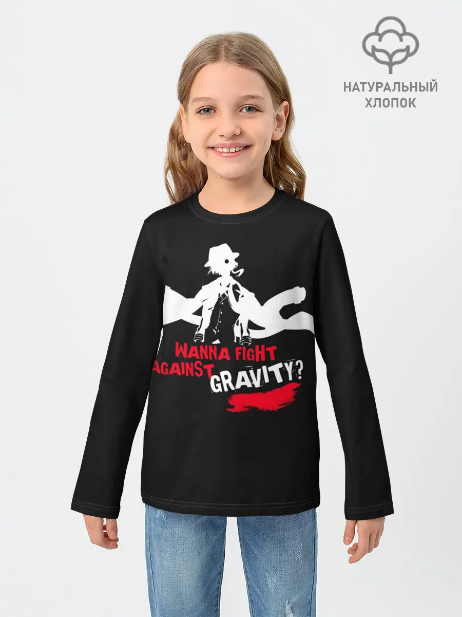 Детский лонгслив / Чуя Накахара бродячие псы