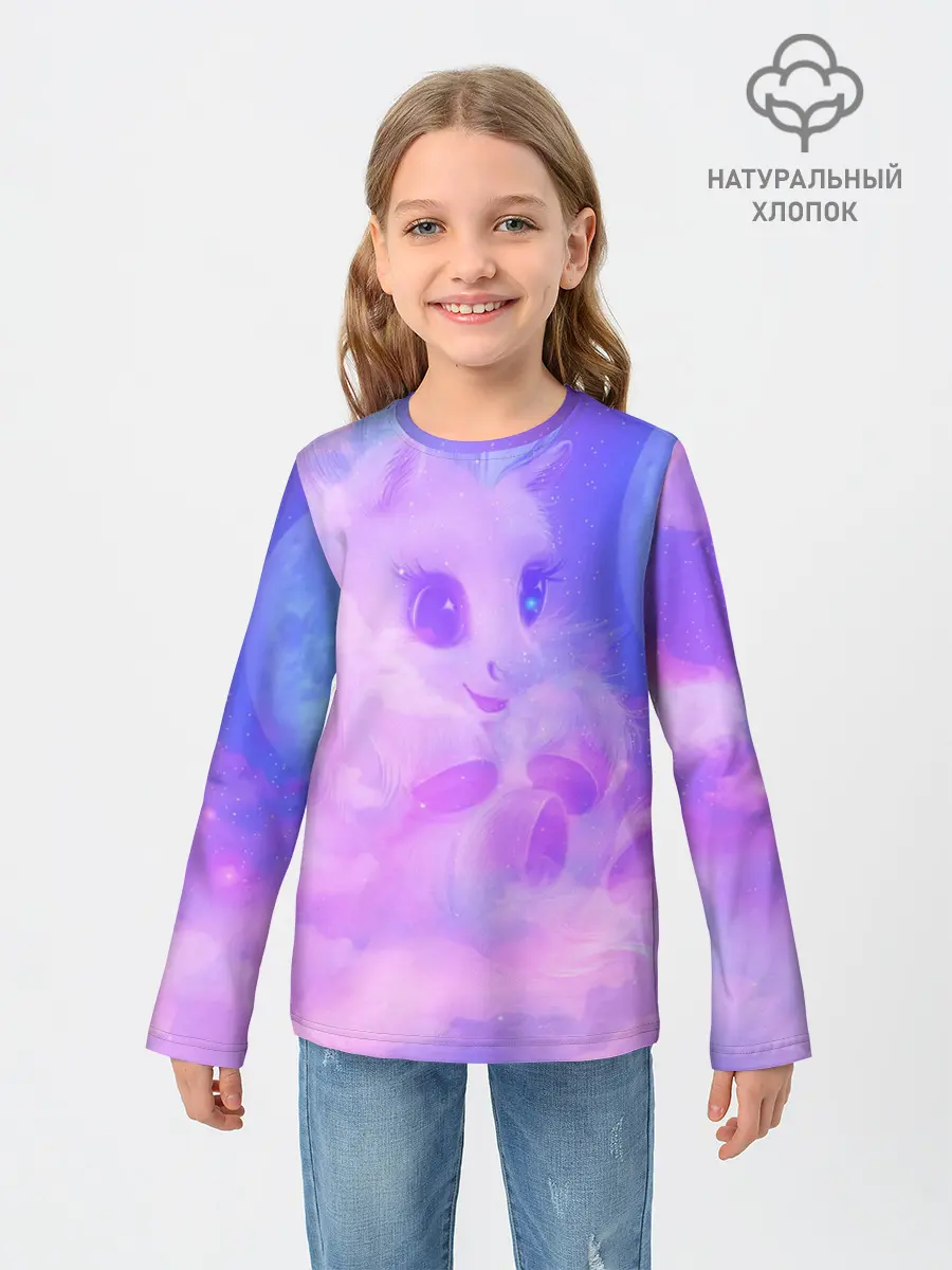 Детский лонгслив / Пони в облаках