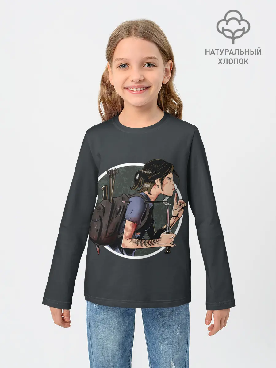 Детский лонгслив / Крадущаяся Элли