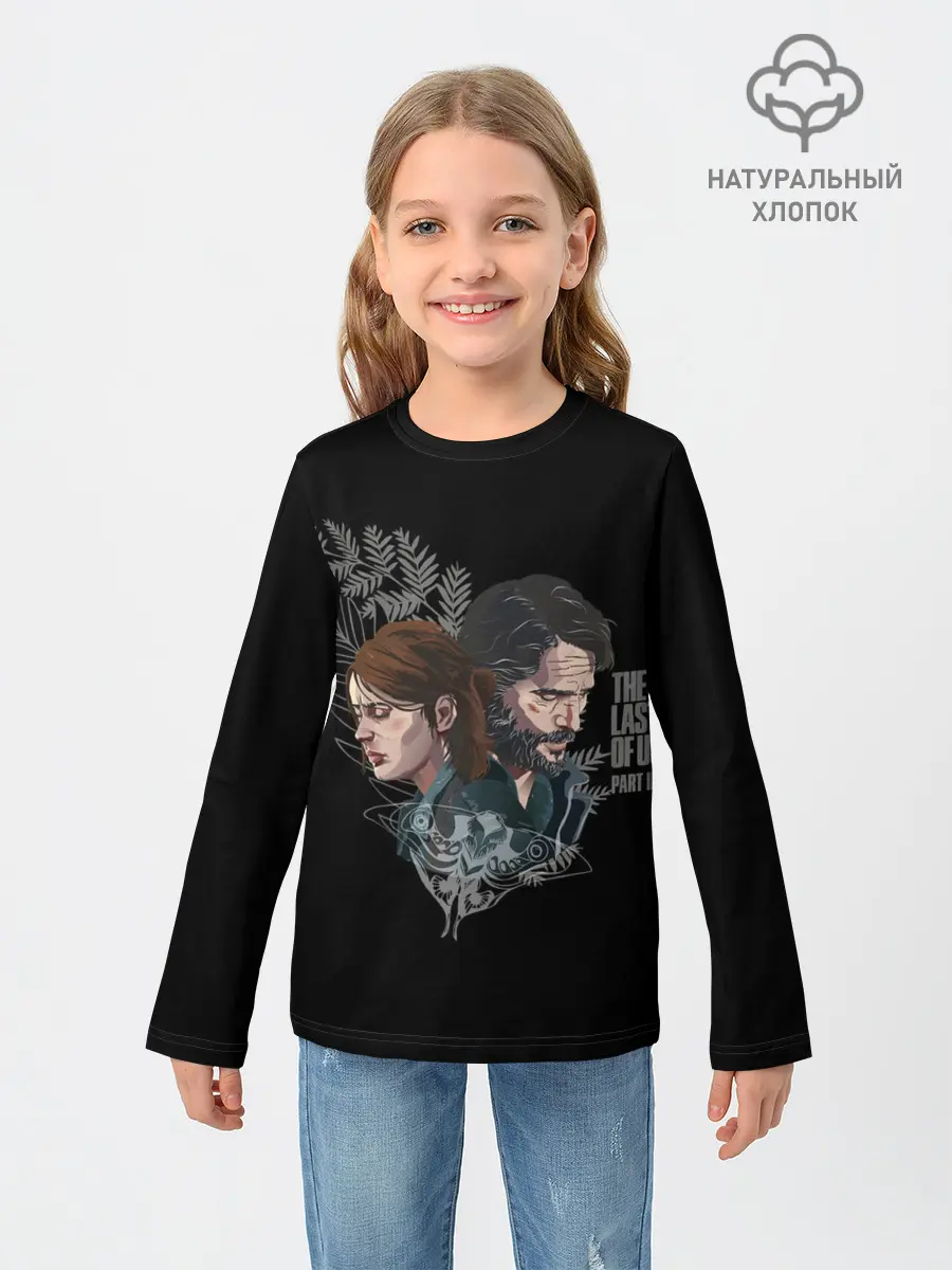 Детский лонгслив / Вместе навсегда