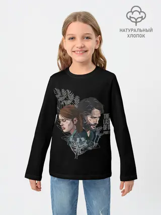 Детский лонгслив / Вместе навсегда