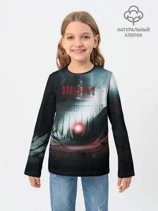 Детский лонгслив / Сердце Чернобыля