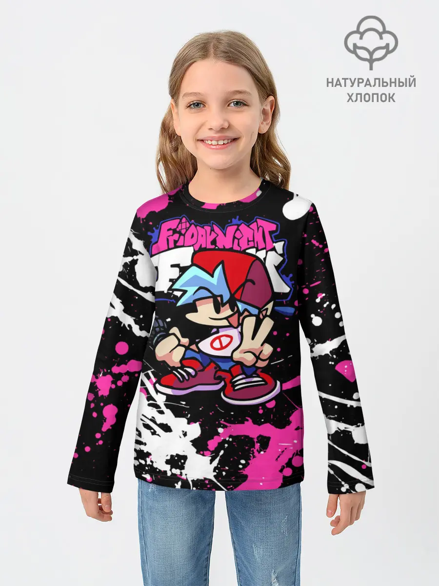 Детский лонгслив / Boyfriend