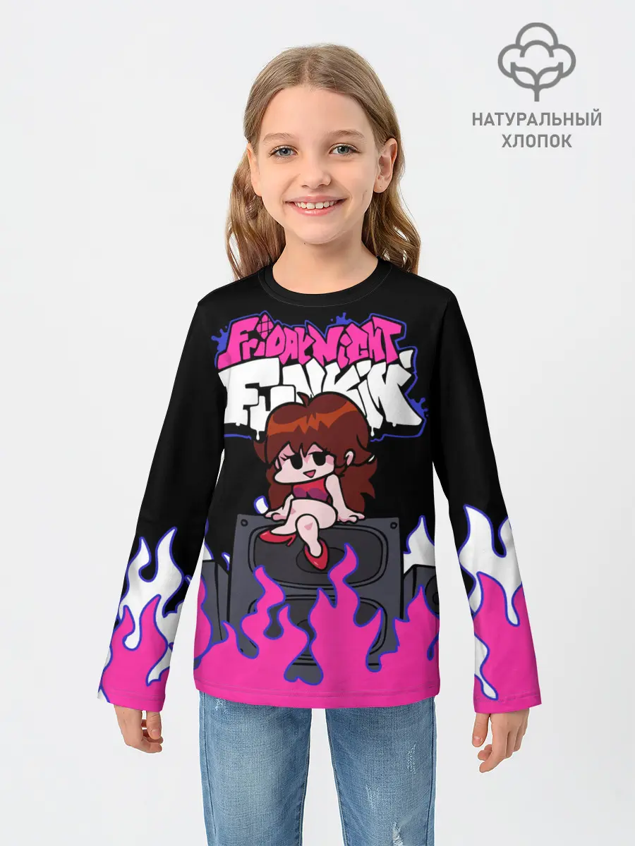 Детский лонгслив / Girlfriend