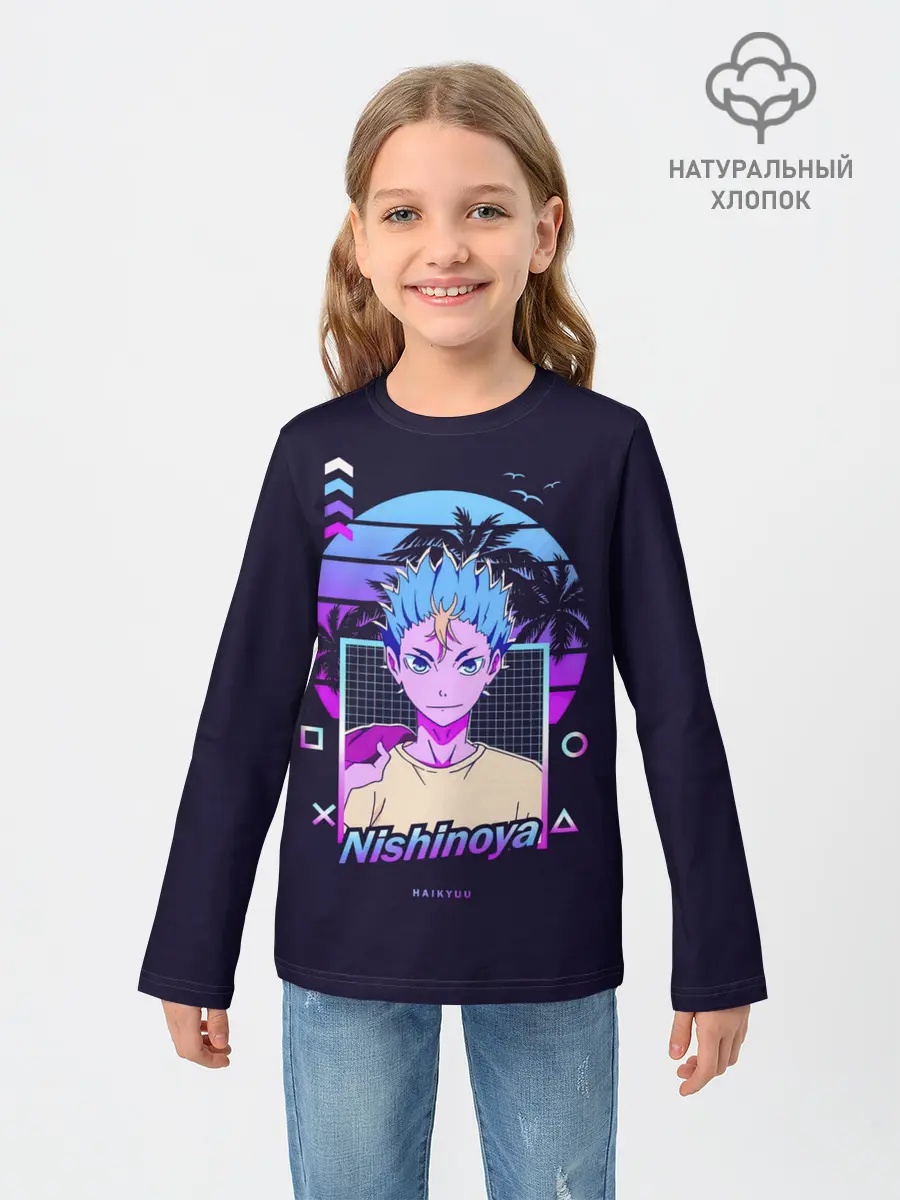 Детский лонгслив / Юу Нишиноя в стиле киберпанк