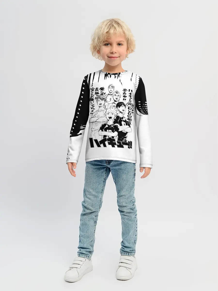 Детский лонгслив / Старшая Карасуно | Академия Шираторизава
