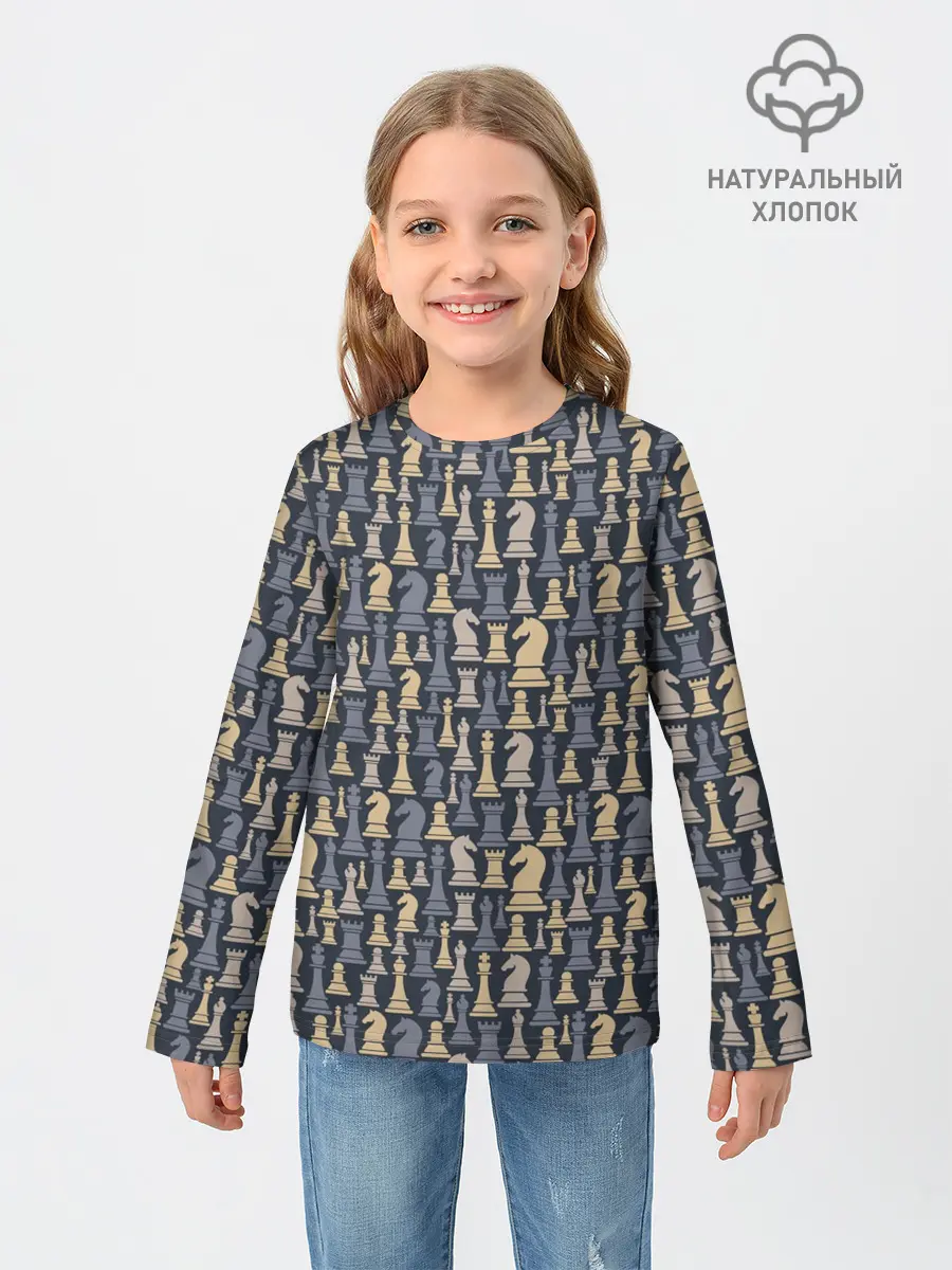 Детский лонгслив / Шахматист