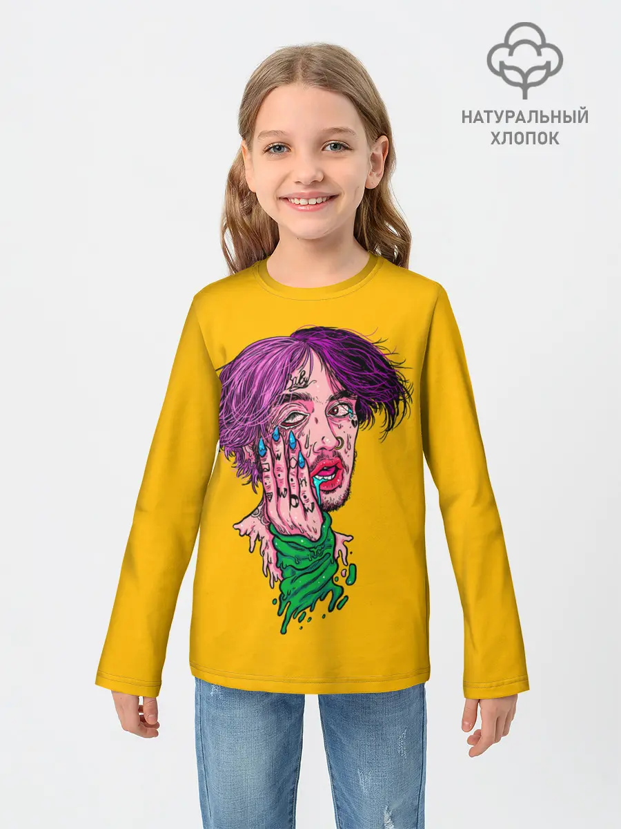 Детский лонгслив / Плавленый Лил Пип