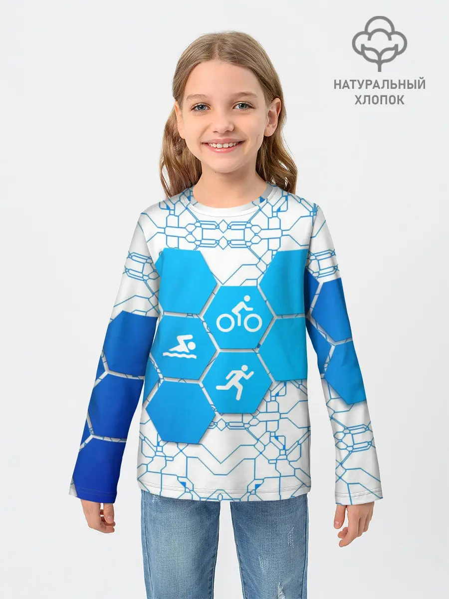 Детский лонгслив / Плыви, Крути, Беги