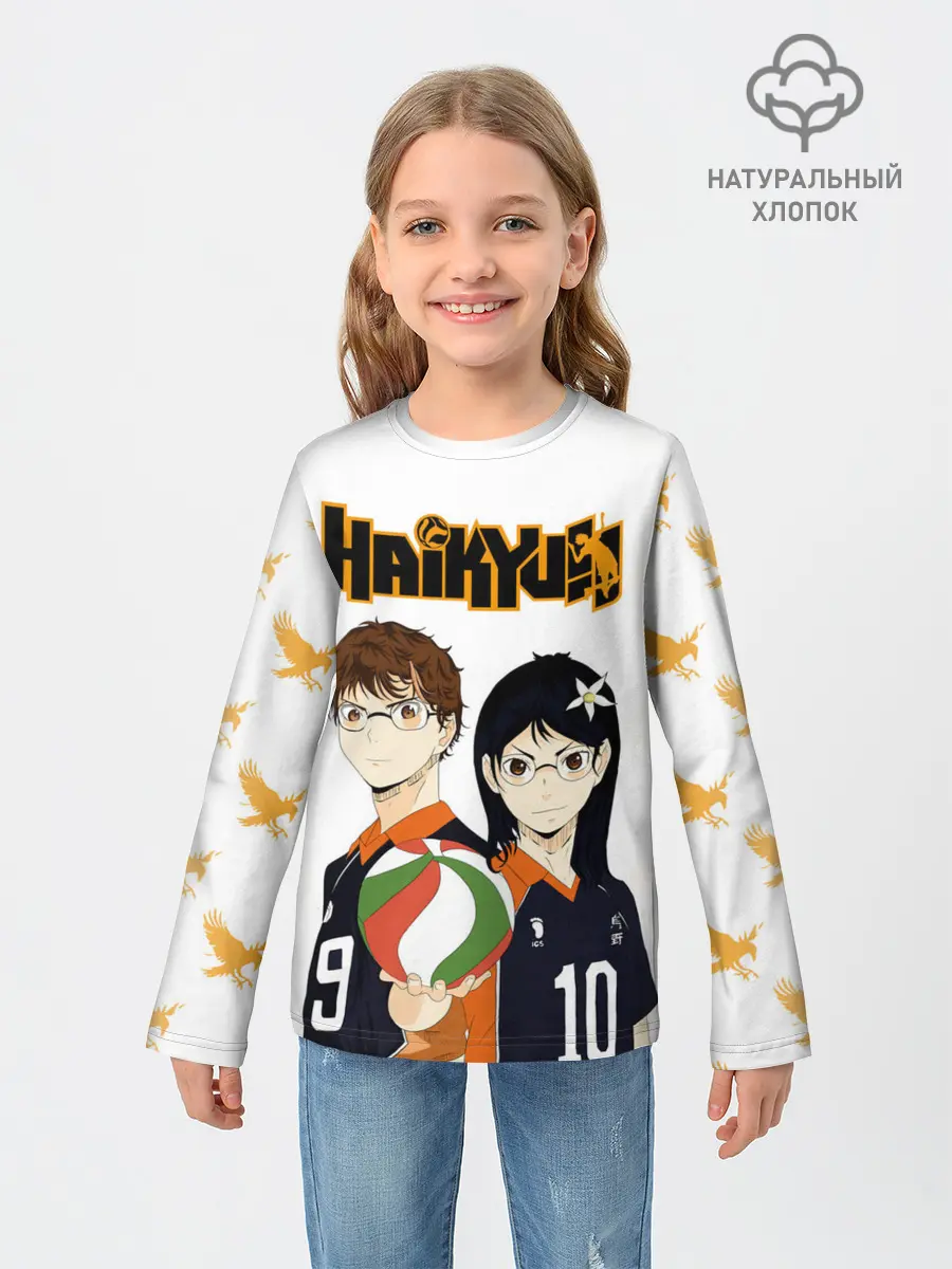 Детский лонгслив / Майкл и Лили в роли персонажей Haikyuu!!