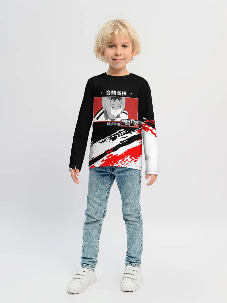 Детский лонгслив / Кенма Козуме | Haikyuu!!