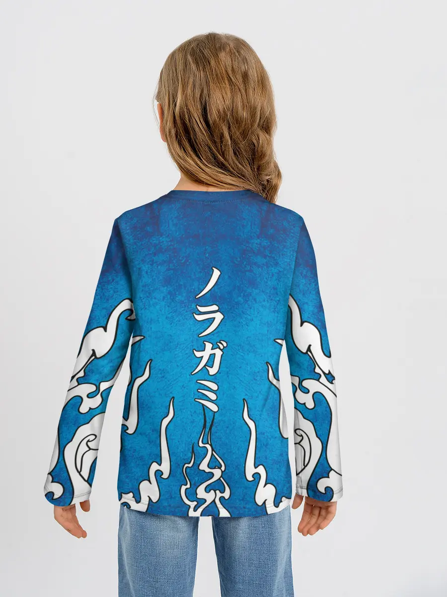 Детский лонгслив / Бездомый Бог Ятогами