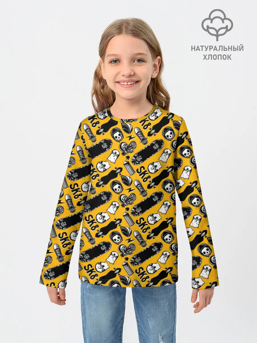 Детский лонгслив / SK8