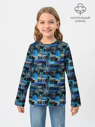 Детский лонгслив / EXTREME