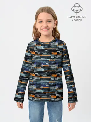 Детский лонгслив / Экстрим