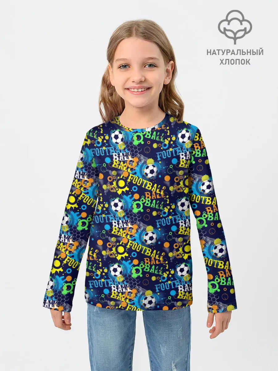 Детский лонгслив / FOOTBALL