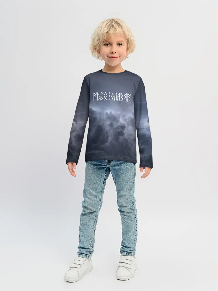 Детский лонгслив / НЕБО СЛАВЯН | СЛАВЯНСТВО