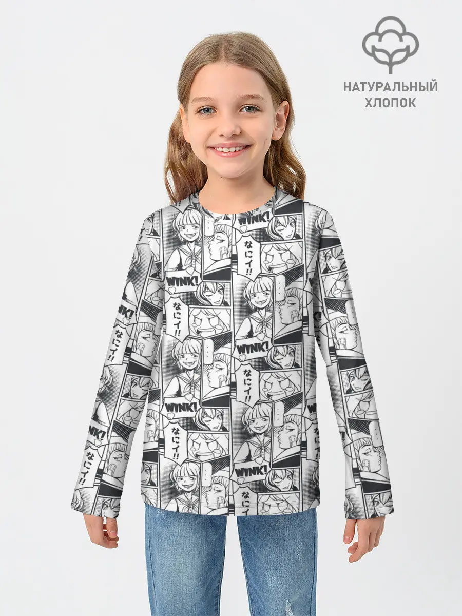 Детский лонгслив / Манга