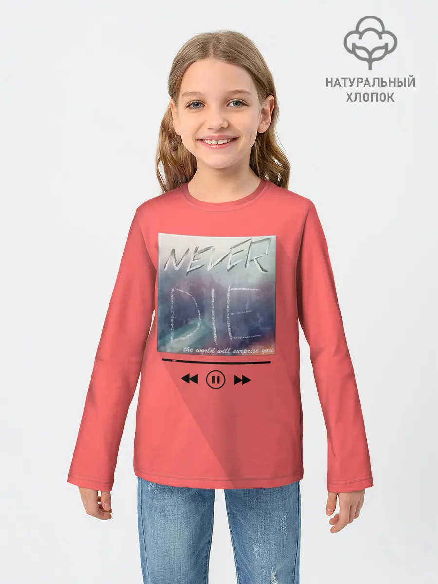 Детский лонгслив / never die