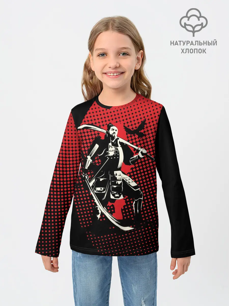 Детский лонгслив / Самурай