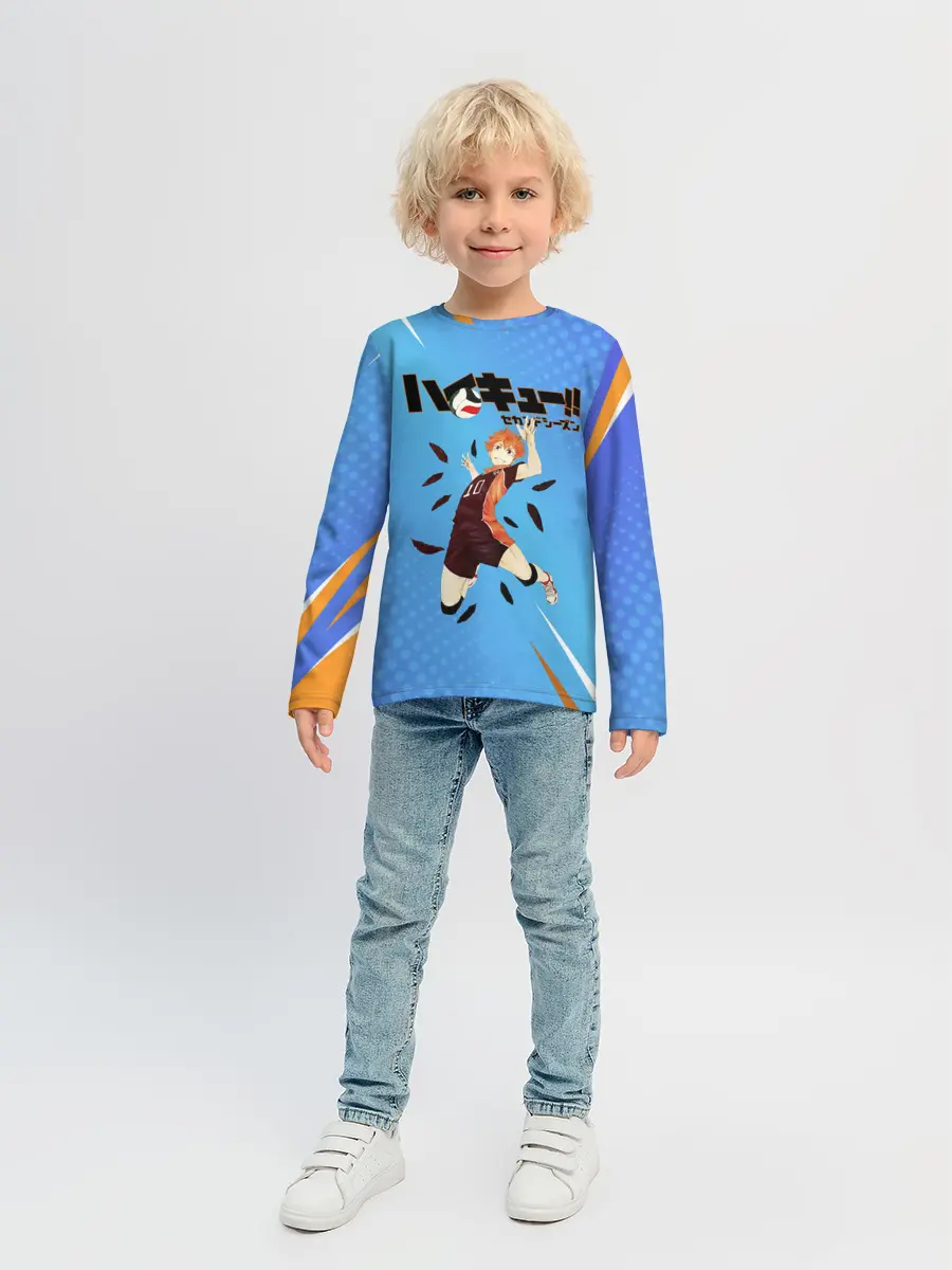 Детский лонгслив / Шоё Хината мощный удар Haikyu!!