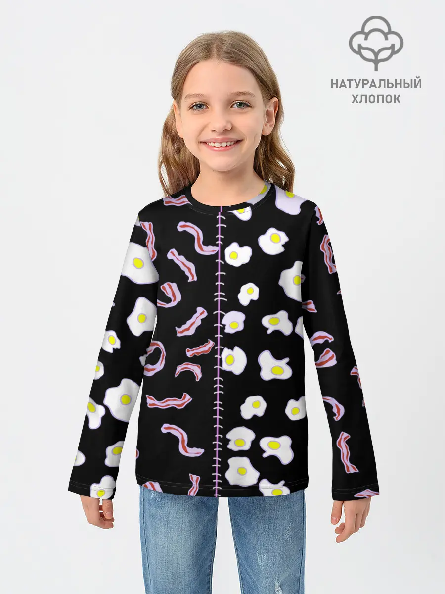 Детский лонгслив / Яичница с беконом