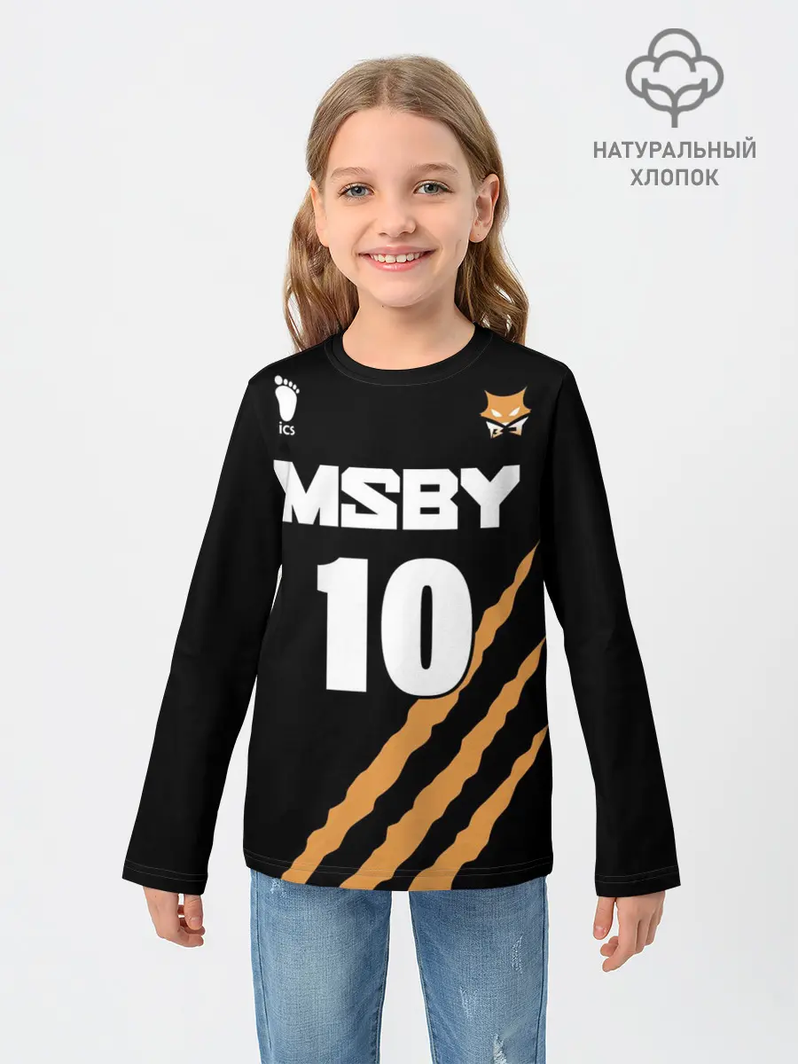 Детский лонгслив / 10 | MSBY | BLACK JACKALS