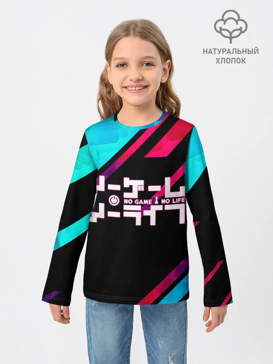 Детский лонгслив / NO GAME NO LIFE LOGO