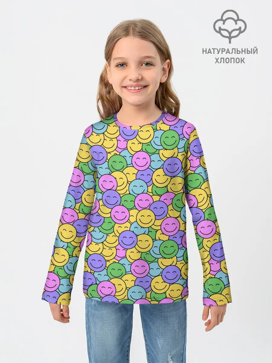 Детский лонгслив / Смайлики