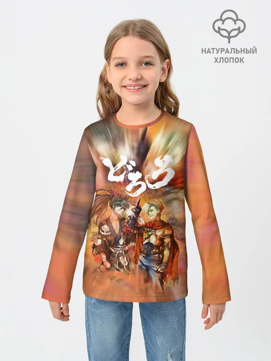 Детский лонгслив / Хяккимару | Hyakkimaru