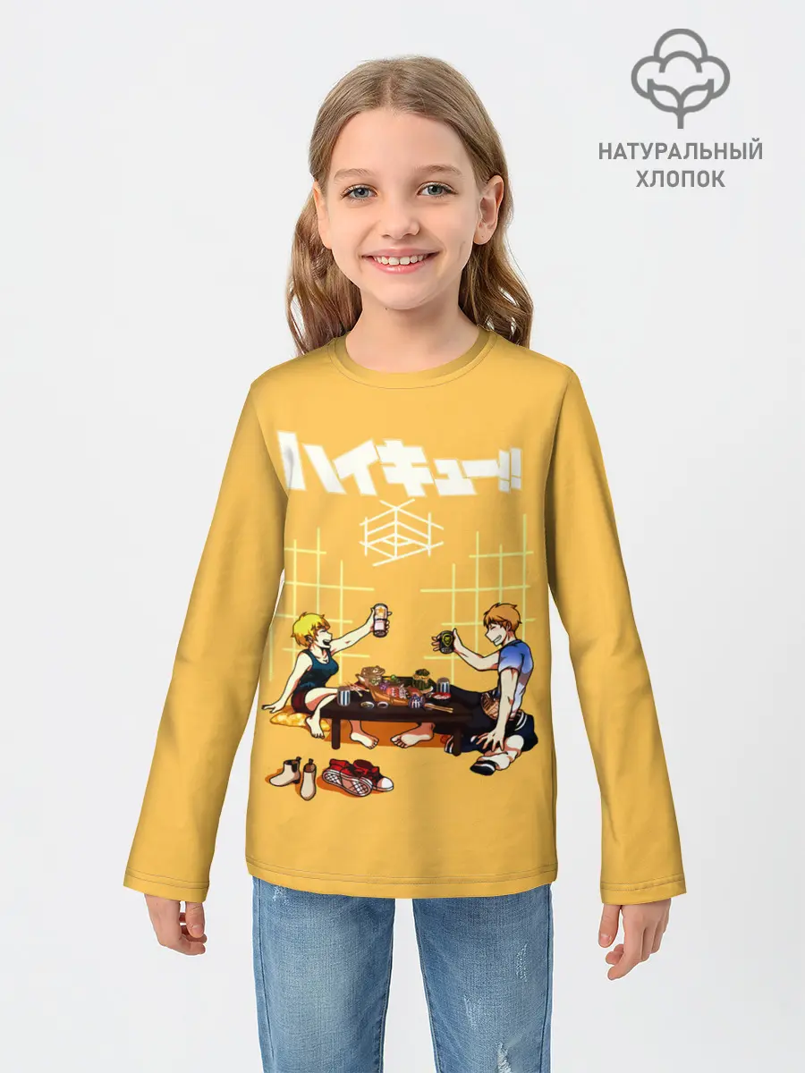 Детский лонгслив / Ужин Натсу и Шоё Хината Haikyu!!