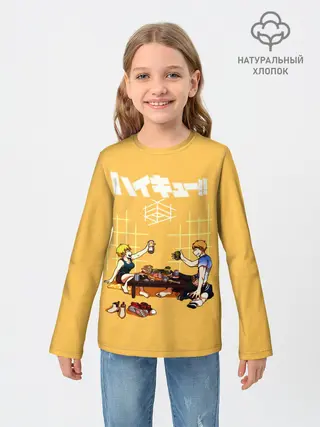 Детский лонгслив / Ужин Натсу и Шоё Хината Haikyu!!