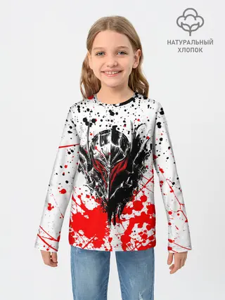 Детский лонгслив / Броня Берсерка.