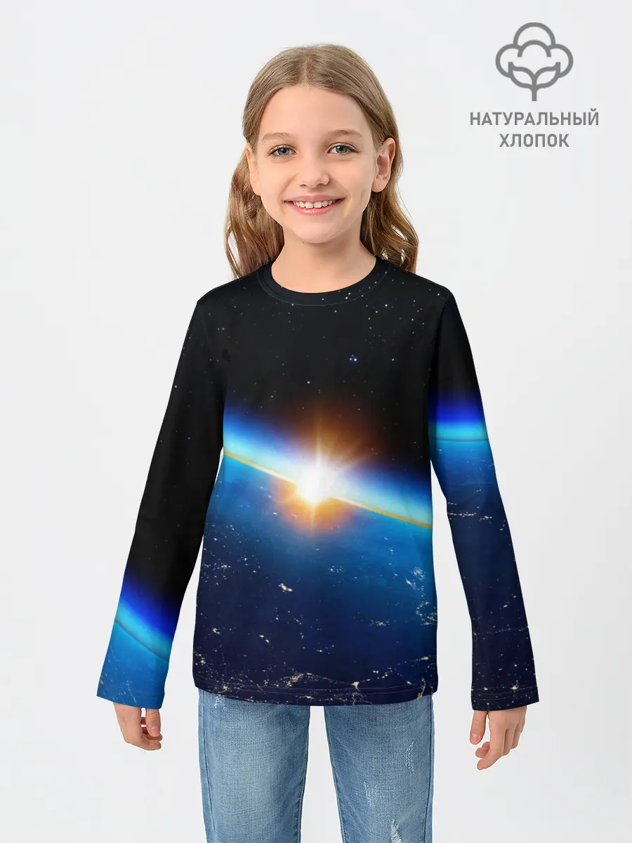 Детский лонгслив / КОСМИЧЕСКИЙ РАССВЕТ 3D