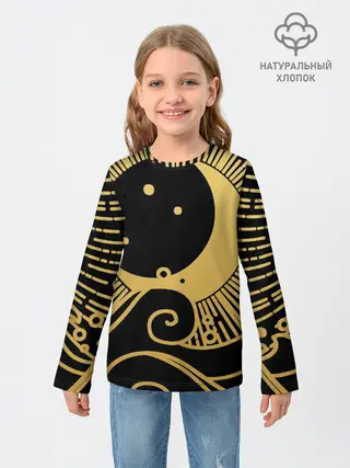 Детский лонгслив / Море