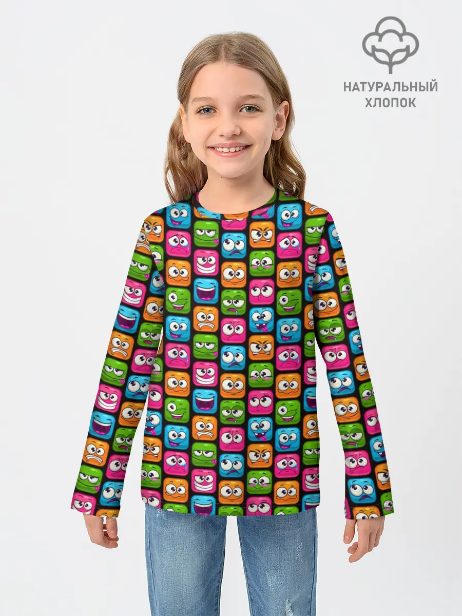 Детский лонгслив / Эмоции