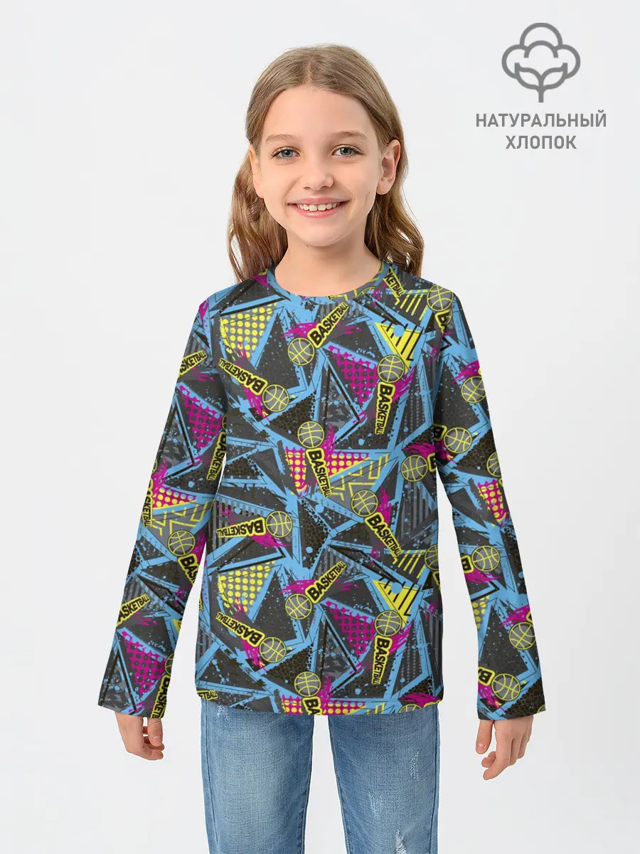 Детский лонгслив / BASKETBALL
