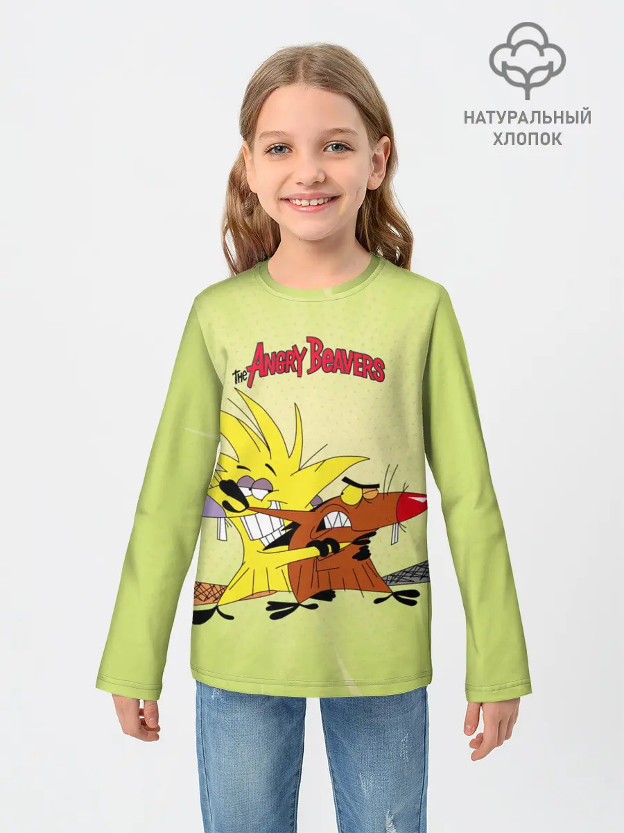 Детский лонгслив / Крутые бобры
