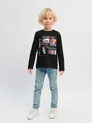 Детский лонгслив / Накано Мику 5 невест