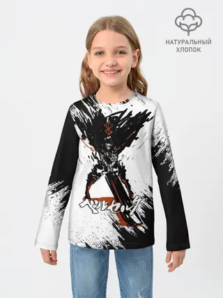 Детский лонгслив / БЕРСЕРК брызги