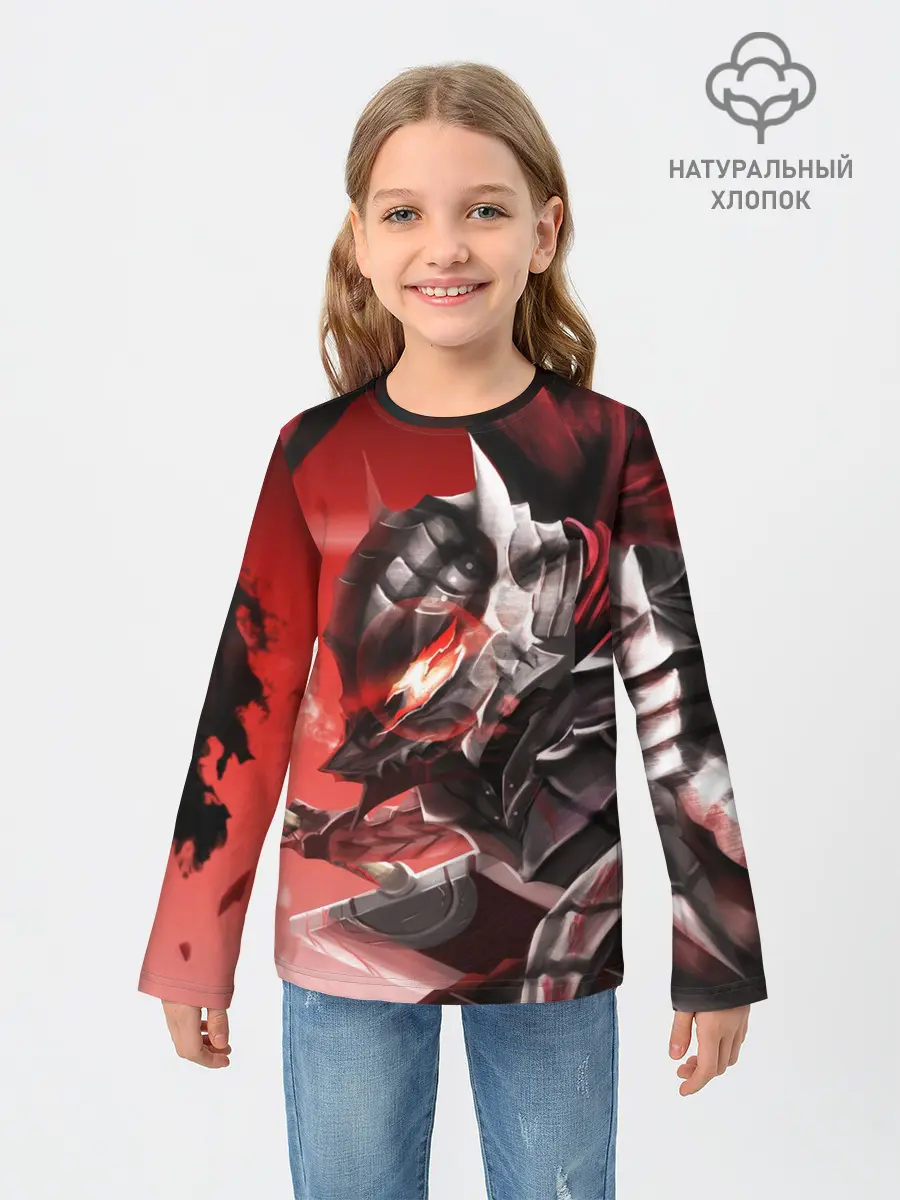Детский лонгслив / БЕРСЕРК с двух сторон