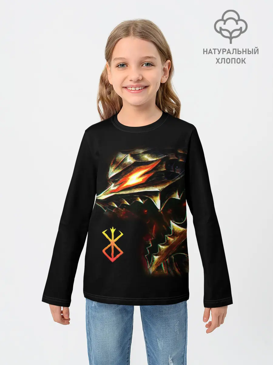 Детский лонгслив / BERSERK logo