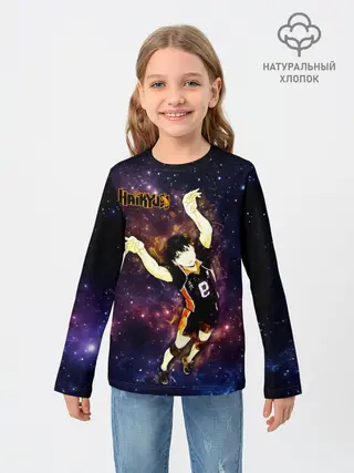 Детский лонгслив / Космический Тобио Кагеяма Haikyuu!!