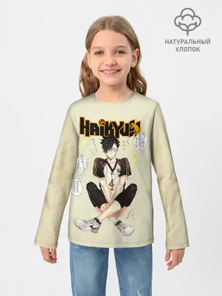 Детский лонгслив / Куроо Тецуро | Старшая Некома