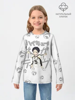 Детский лонгслив / Кейджи Акааши Академия Фукуродани